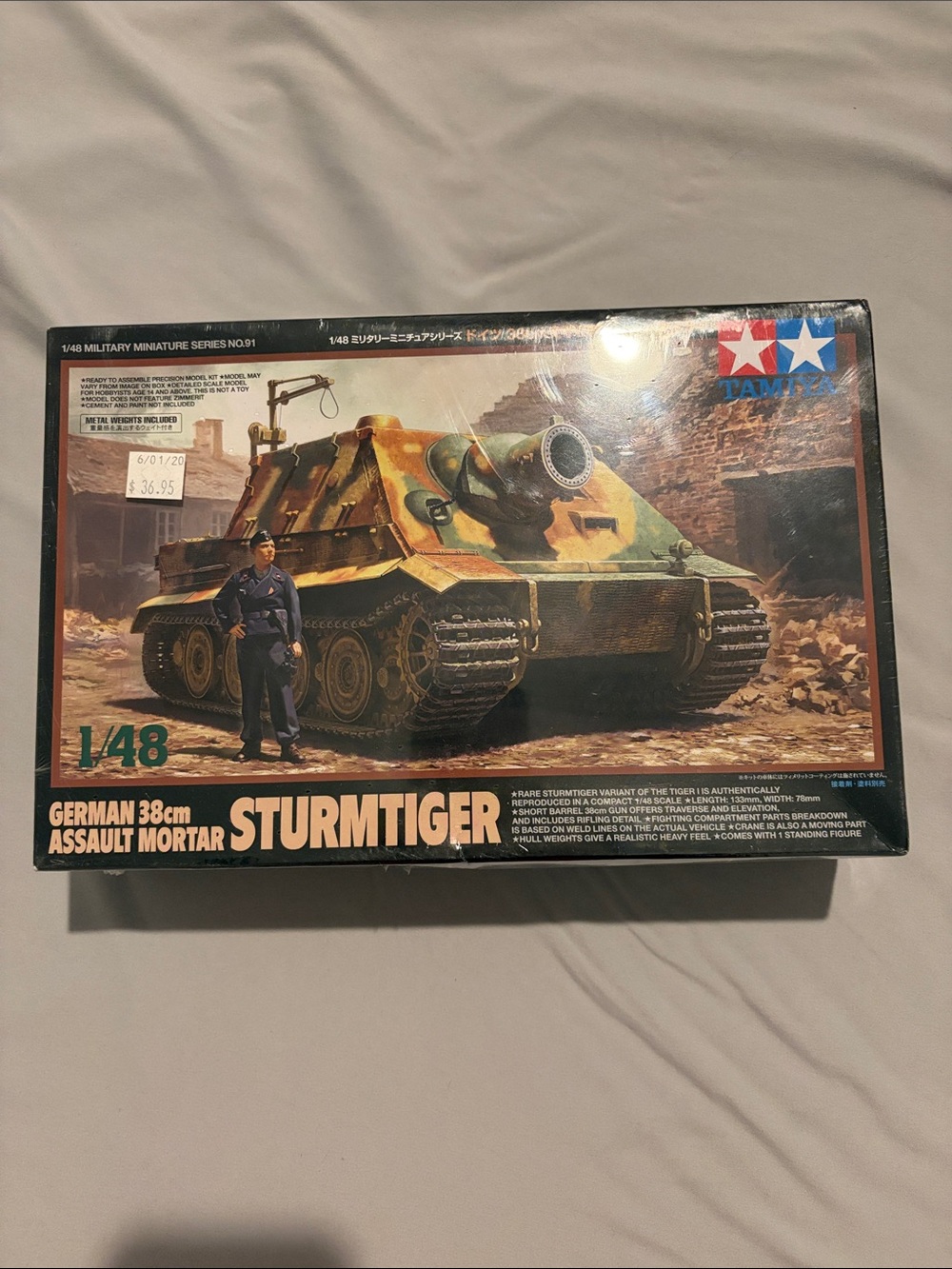 Sturmtiger 1/48 German 38cm Assault Mortar Model Kit - Camouflage Green & Brown